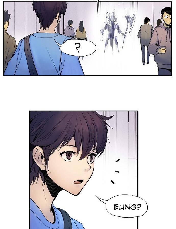 Knight Under Heart Chapter 2 - 17