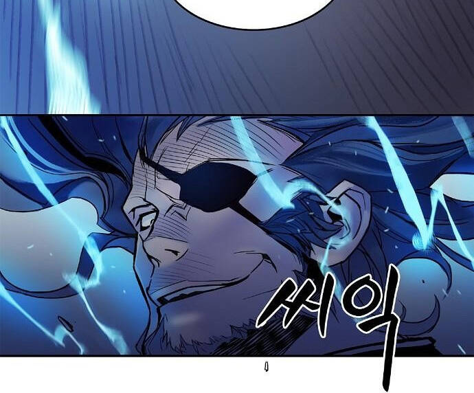 Knight Under Heart Chapter 2 - 24