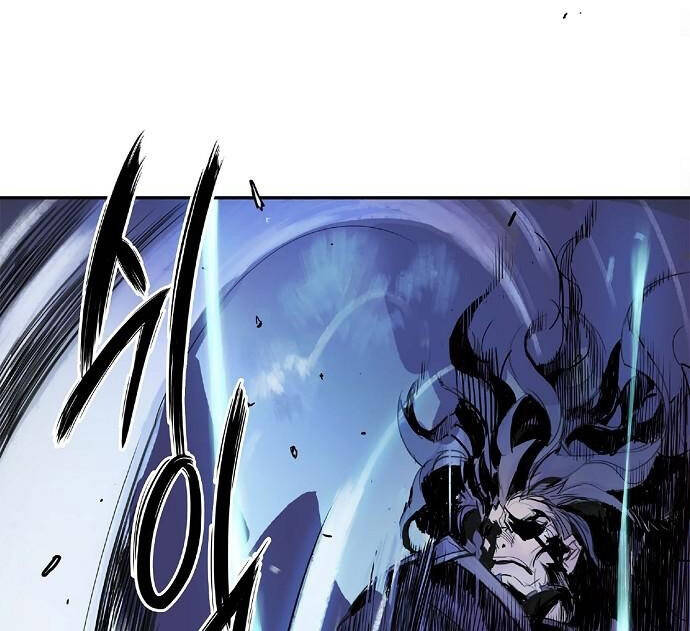 Knight Under Heart Chapter 2 - 25