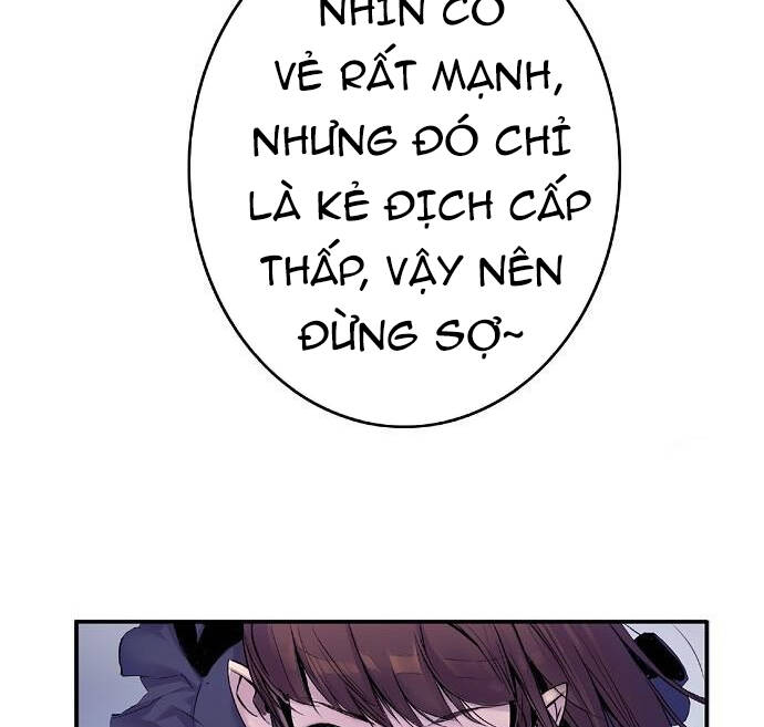 Knight Under Heart Chapter 2 - 44