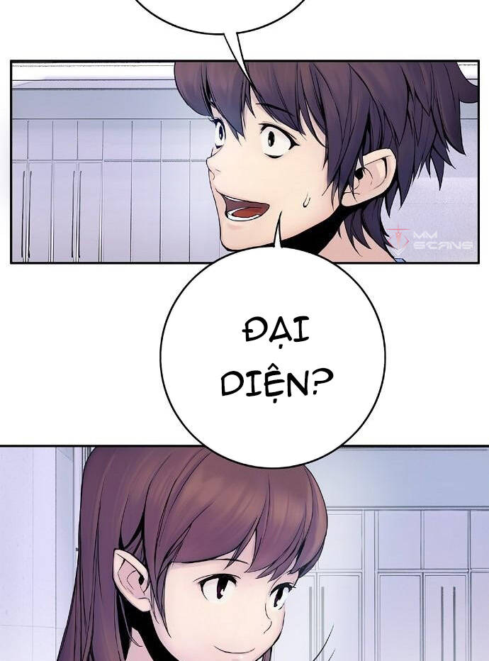 Knight Under Heart Chapter 2 - 49