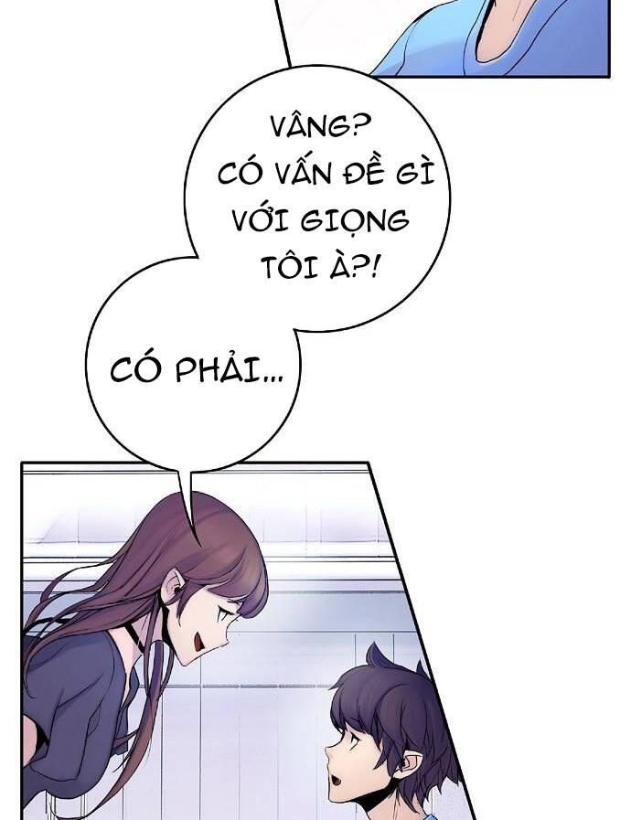 Knight Under Heart Chapter 2 - 52