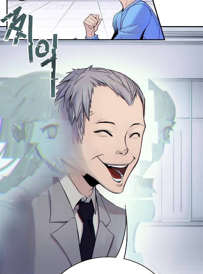 Knight Under Heart Chapter 2 - 53