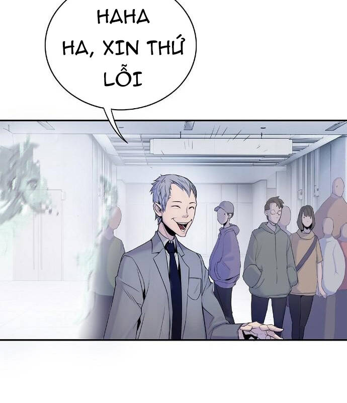 Knight Under Heart Chapter 2 - 55