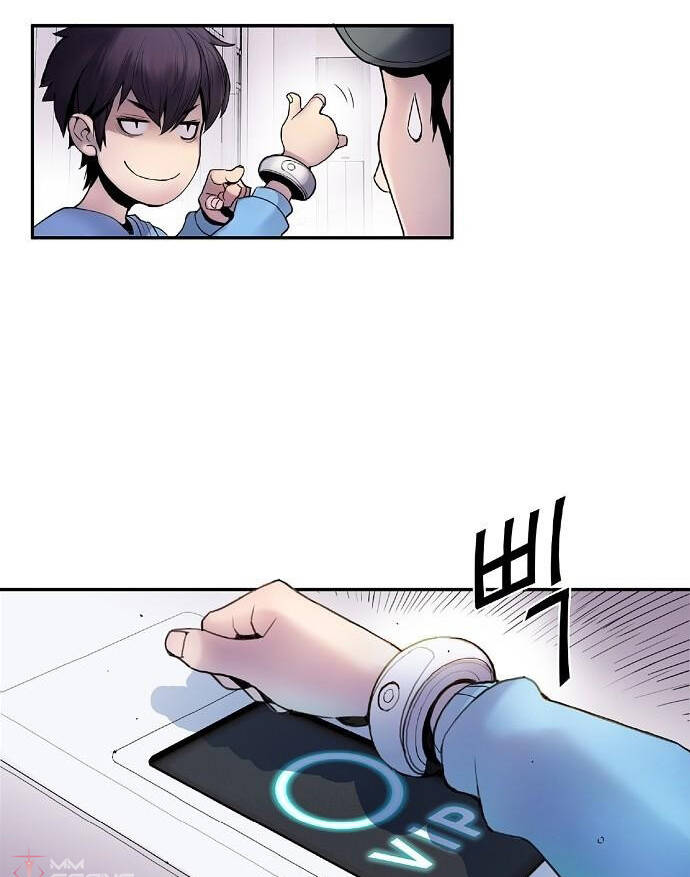 Knight Under Heart Chapter 2 - 7