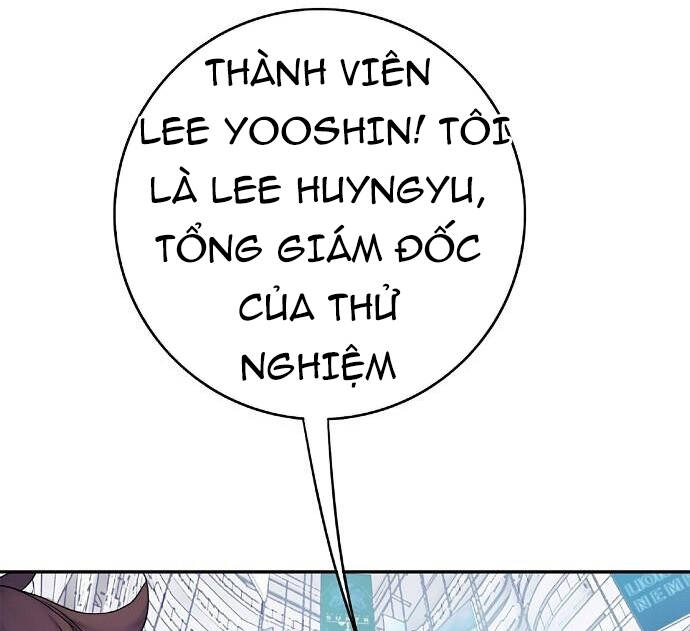 Knight Under Heart Chapter 2 - 63