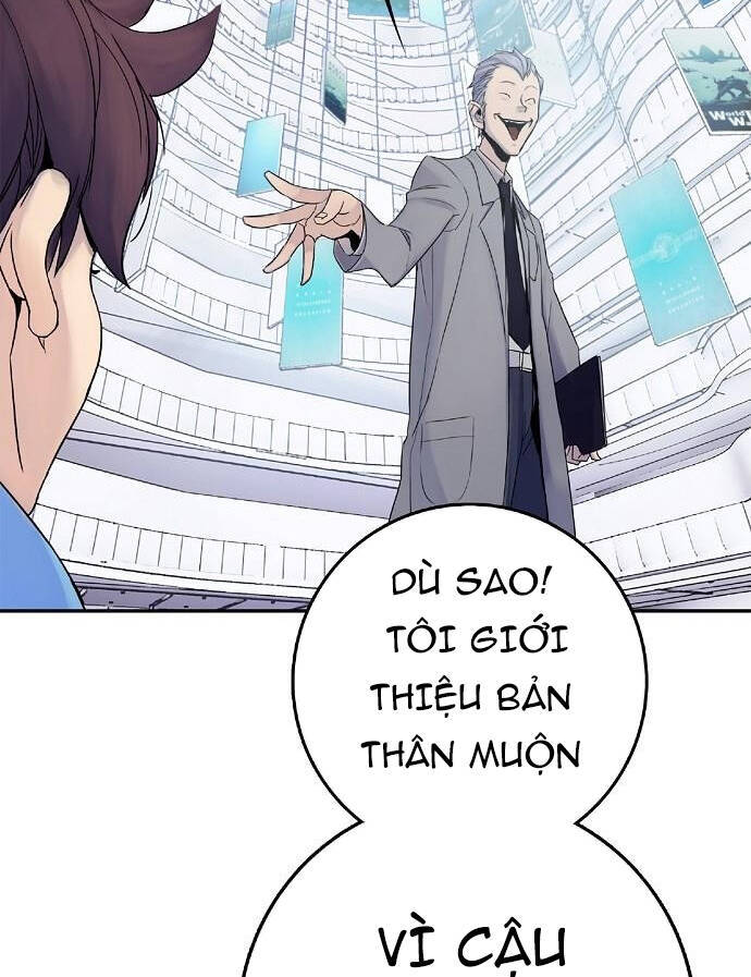 Knight Under Heart Chapter 2 - 64