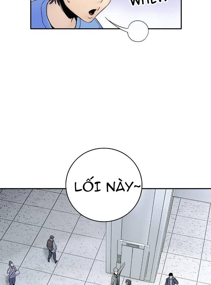 Knight Under Heart Chapter 2 - 70