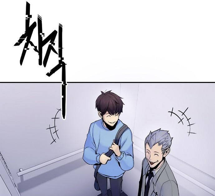 Knight Under Heart Chapter 2 - 75