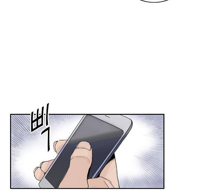 Knight Under Heart Chapter 2 - 78