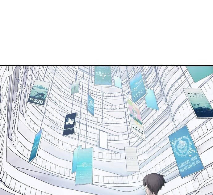 Knight Under Heart Chapter 2 - 9