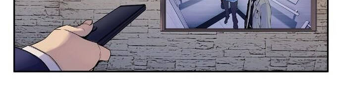 Knight Under Heart Chapter 2 - 81