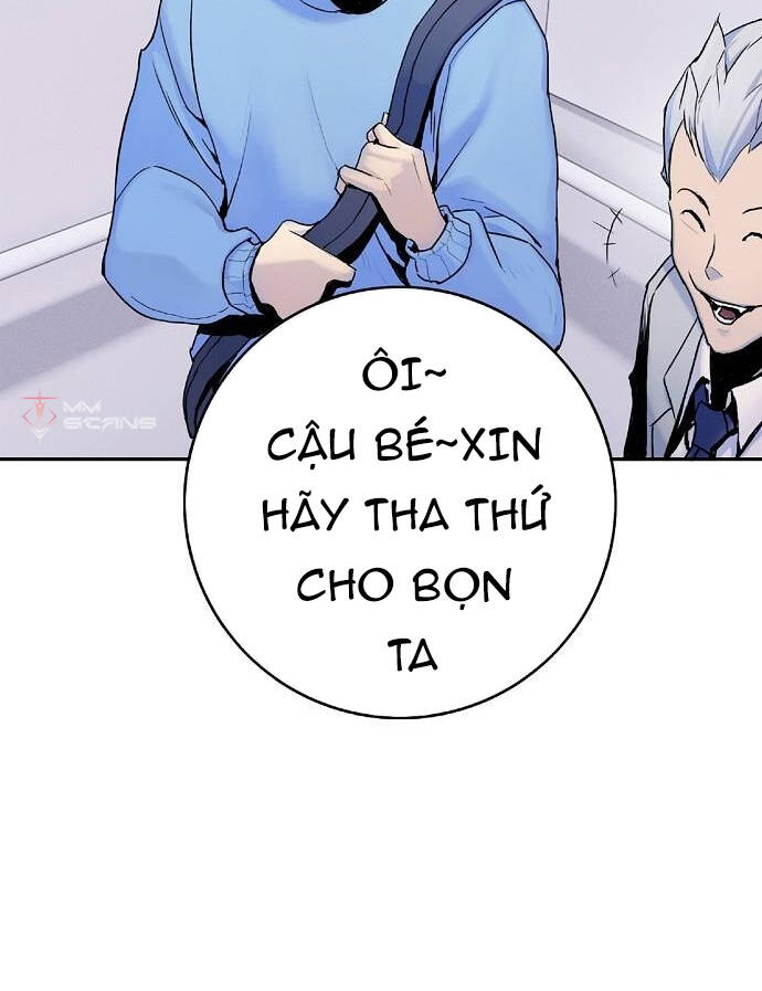 Knight Under Heart Chapter 2 - 83