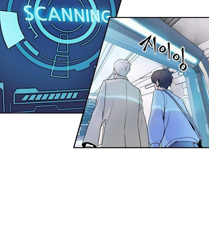 Knight Under Heart Chapter 2 - 86