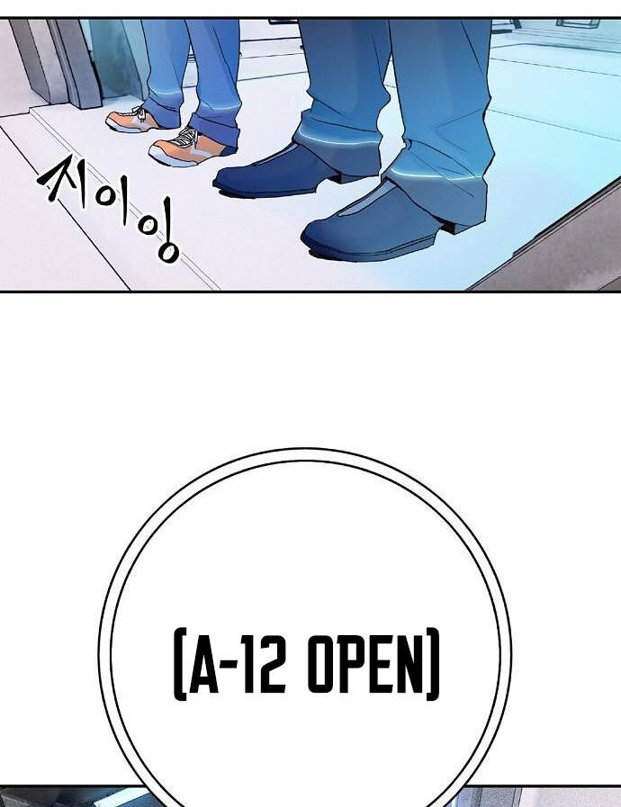 Knight Under Heart Chapter 2 - 90