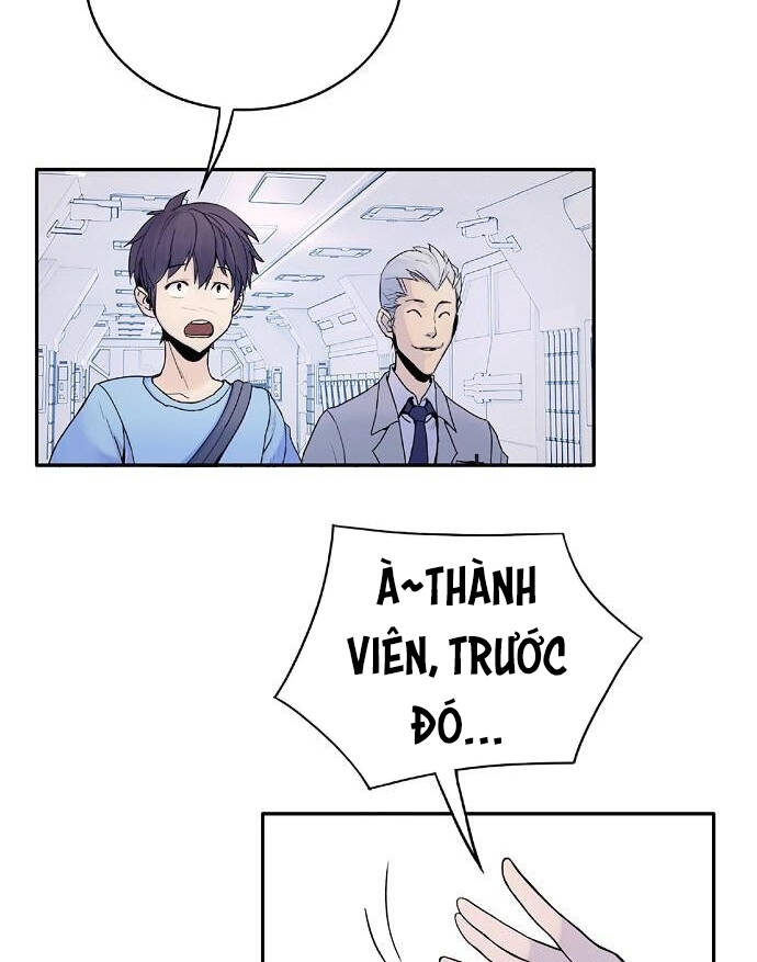 Knight Under Heart Chapter 2 - 94