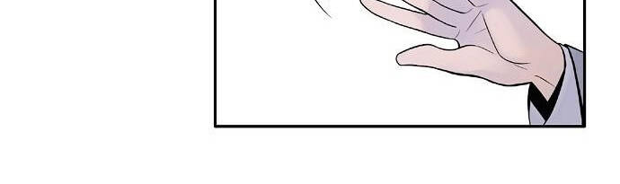 Knight Under Heart Chapter 2 - 95