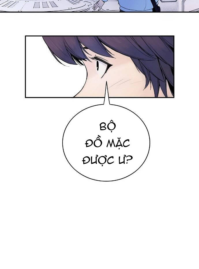 Knight Under Heart Chapter 2 - 98