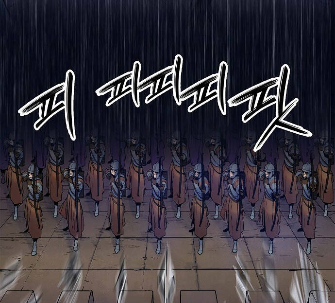 Knight Under Heart Chapter 3 - 105