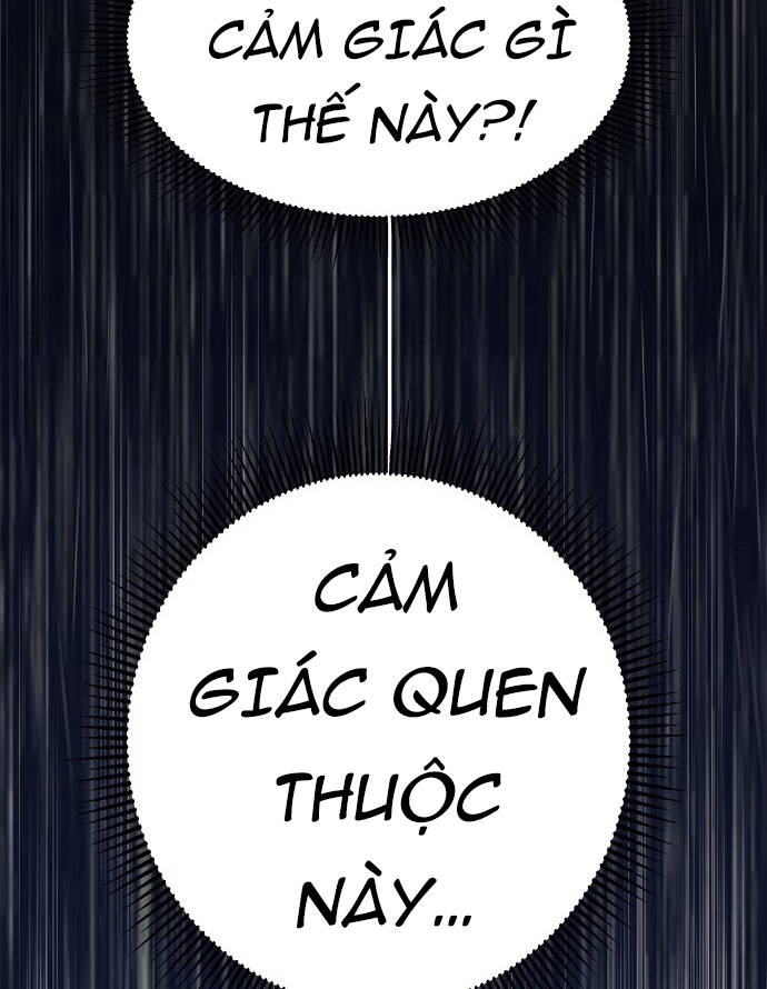 Knight Under Heart Chapter 3 - 12