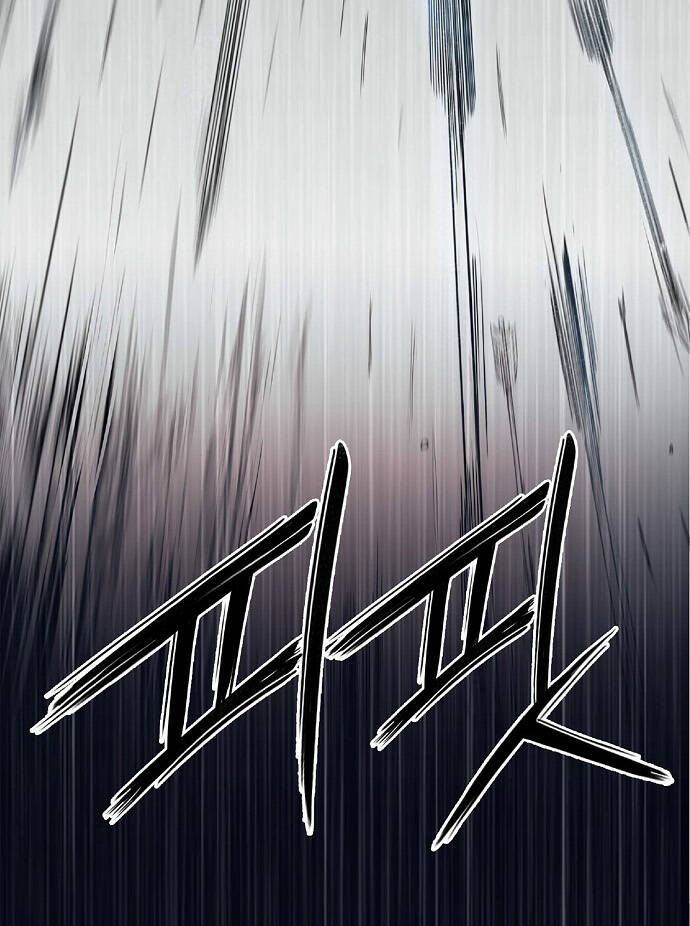 Knight Under Heart Chapter 3 - 114