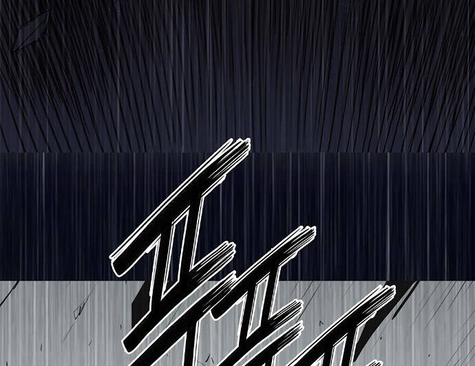 Knight Under Heart Chapter 3 - 118