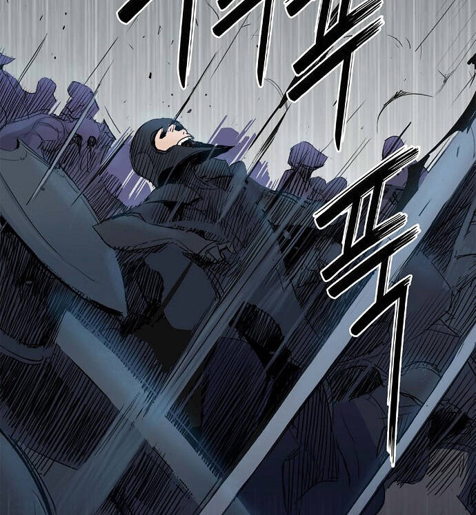 Knight Under Heart Chapter 3 - 119