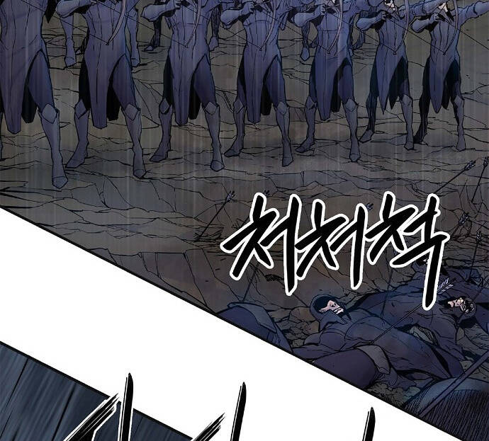 Knight Under Heart Chapter 3 - 128