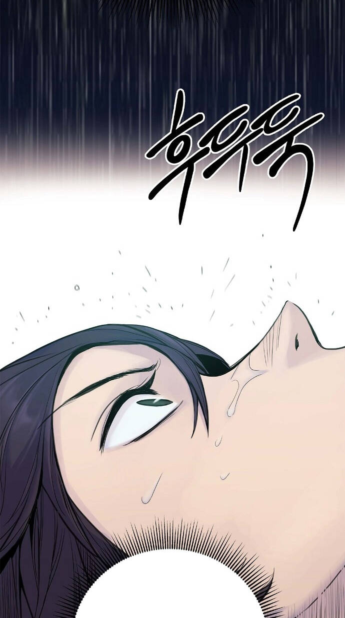 Knight Under Heart Chapter 3 - 15