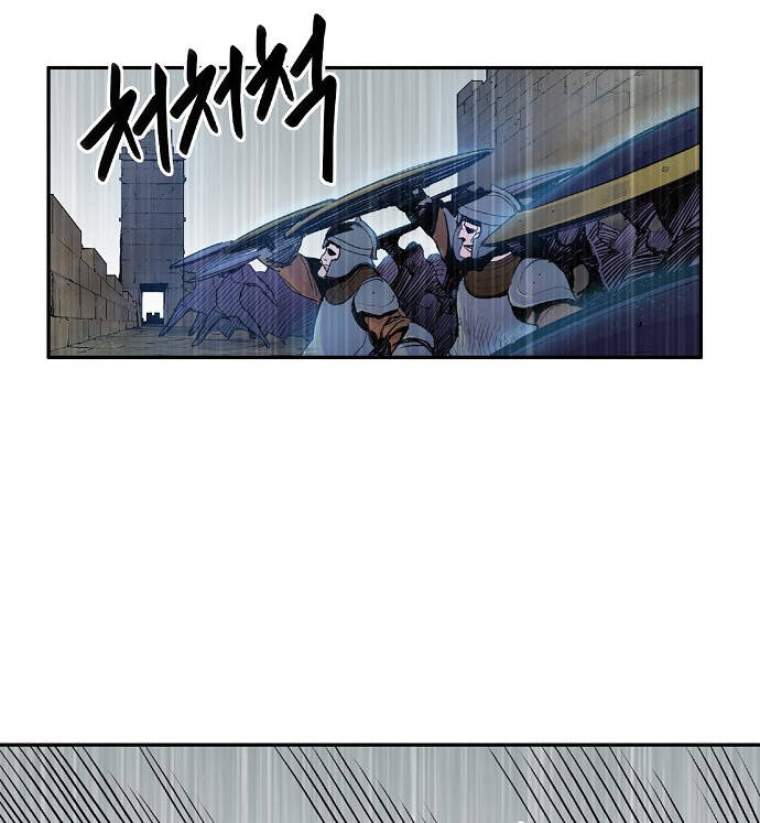 Knight Under Heart Chapter 3 - 142