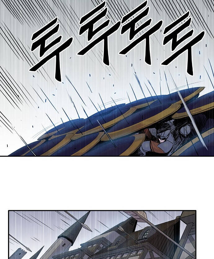 Knight Under Heart Chapter 3 - 143