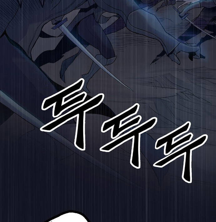 Knight Under Heart Chapter 3 - 154