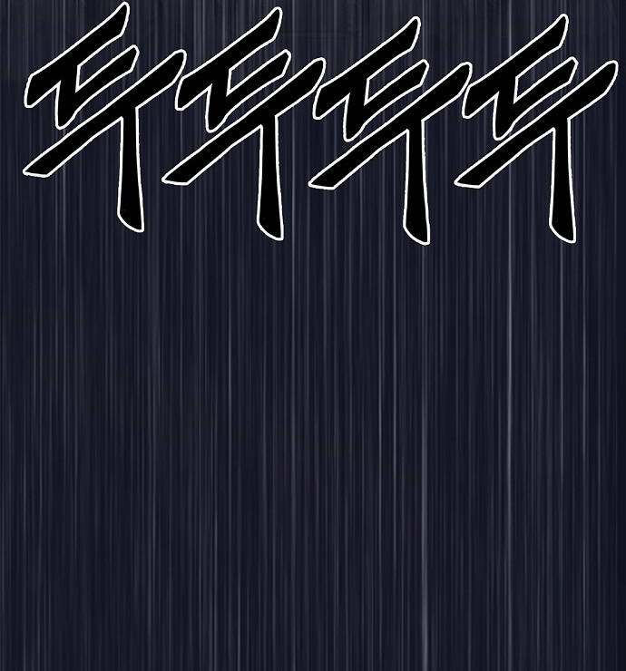 Knight Under Heart Chapter 3 - 161