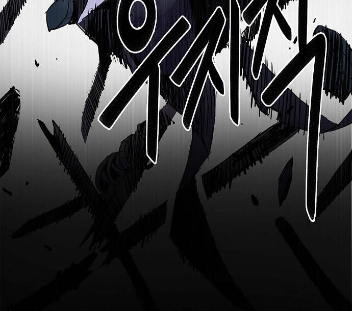 Knight Under Heart Chapter 3 - 184