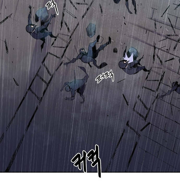 Knight Under Heart Chapter 3 - 193