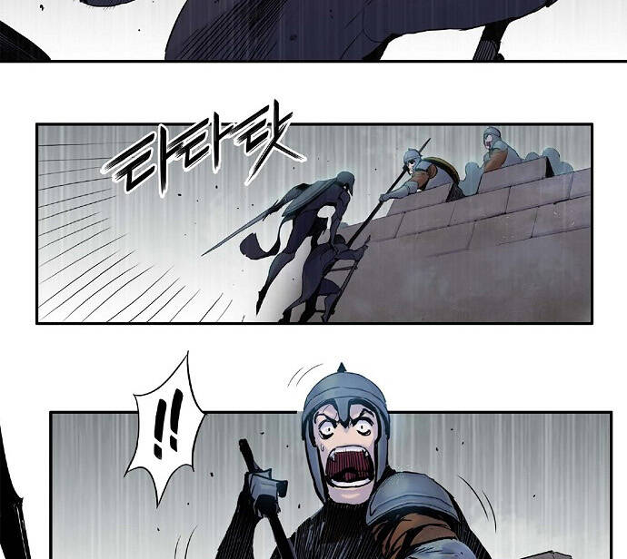 Knight Under Heart Chapter 3 - 197