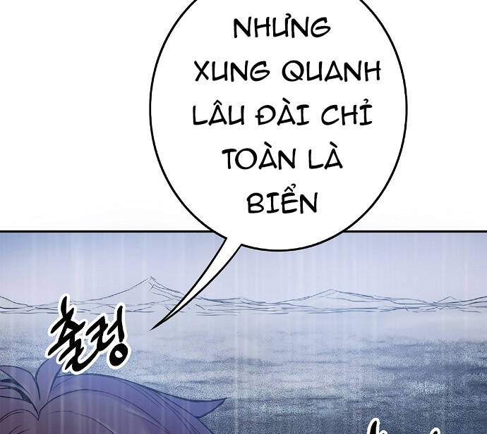 Knight Under Heart Chapter 3 - 51