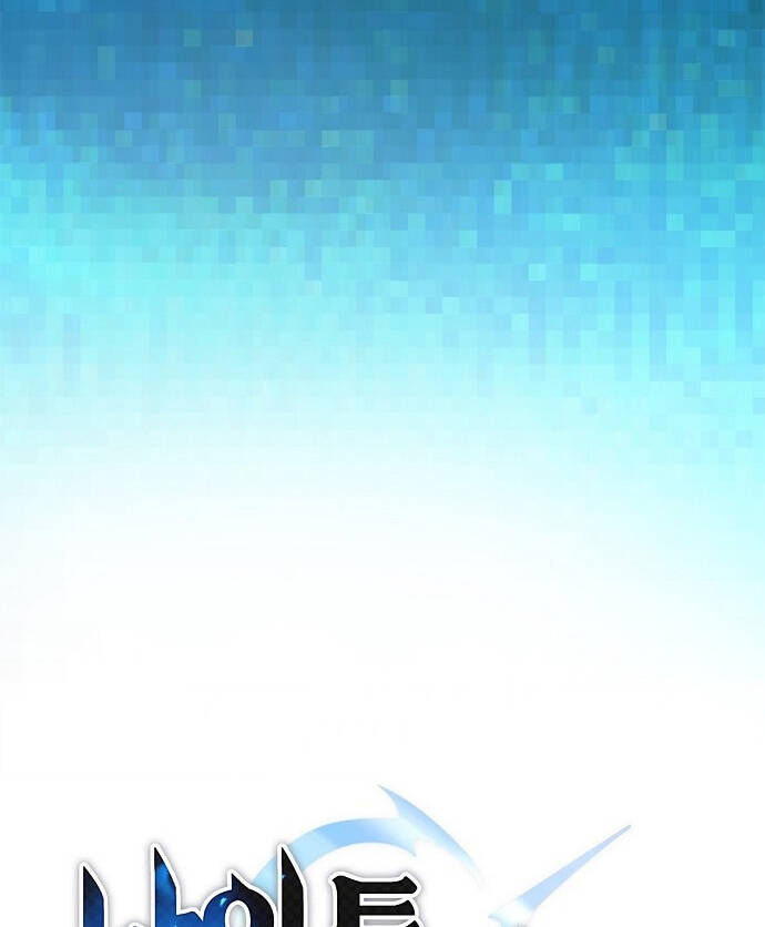 Knight Under Heart Chapter 3 - 8