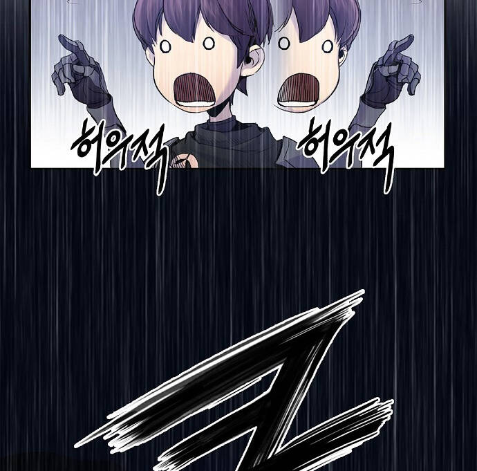 Knight Under Heart Chapter 3 - 80