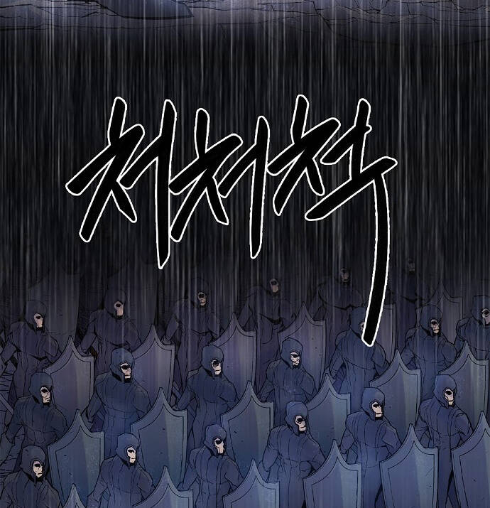 Knight Under Heart Chapter 3 - 82