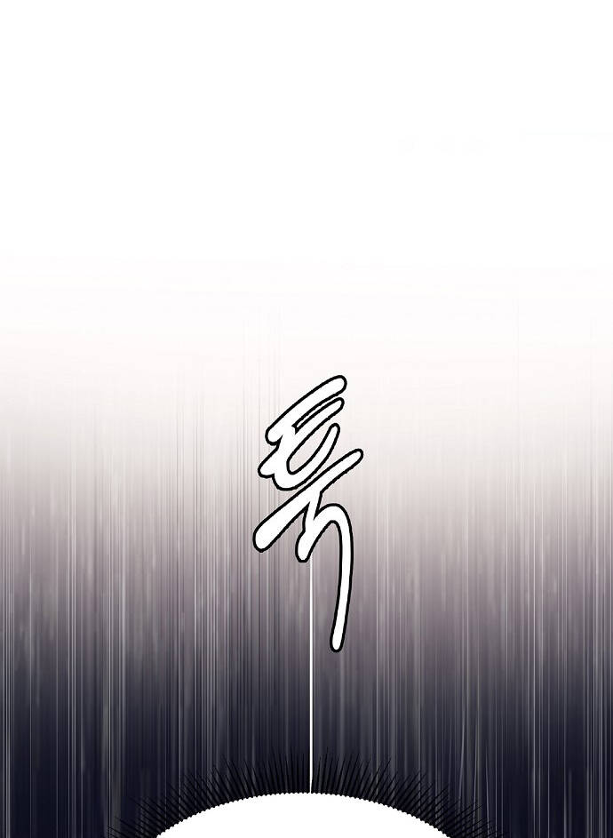 Knight Under Heart Chapter 3 - 10