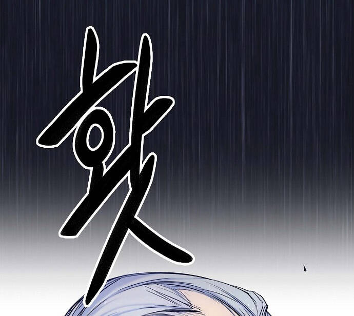 Knight Under Heart Chapter 3 - 91