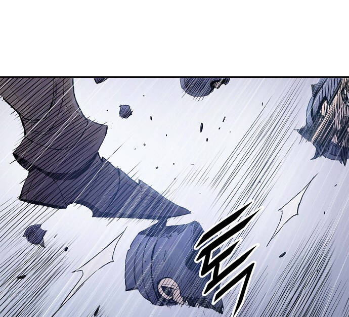 Knight Under Heart Chapter 4 - 109