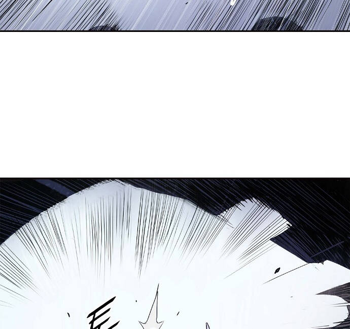 Knight Under Heart Chapter 4 - 110