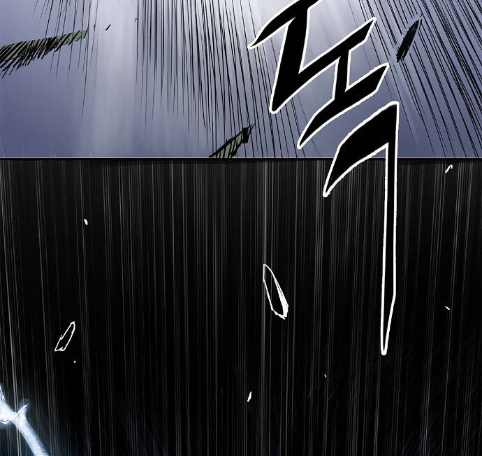 Knight Under Heart Chapter 4 - 112