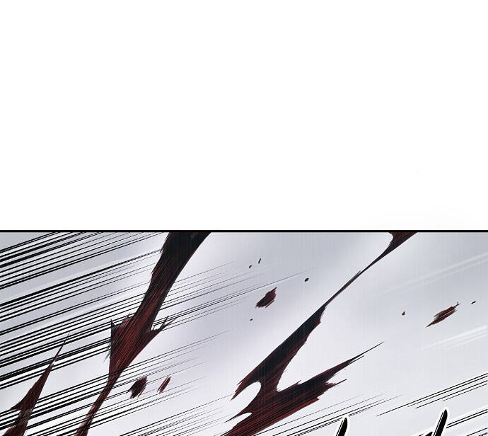 Knight Under Heart Chapter 4 - 13