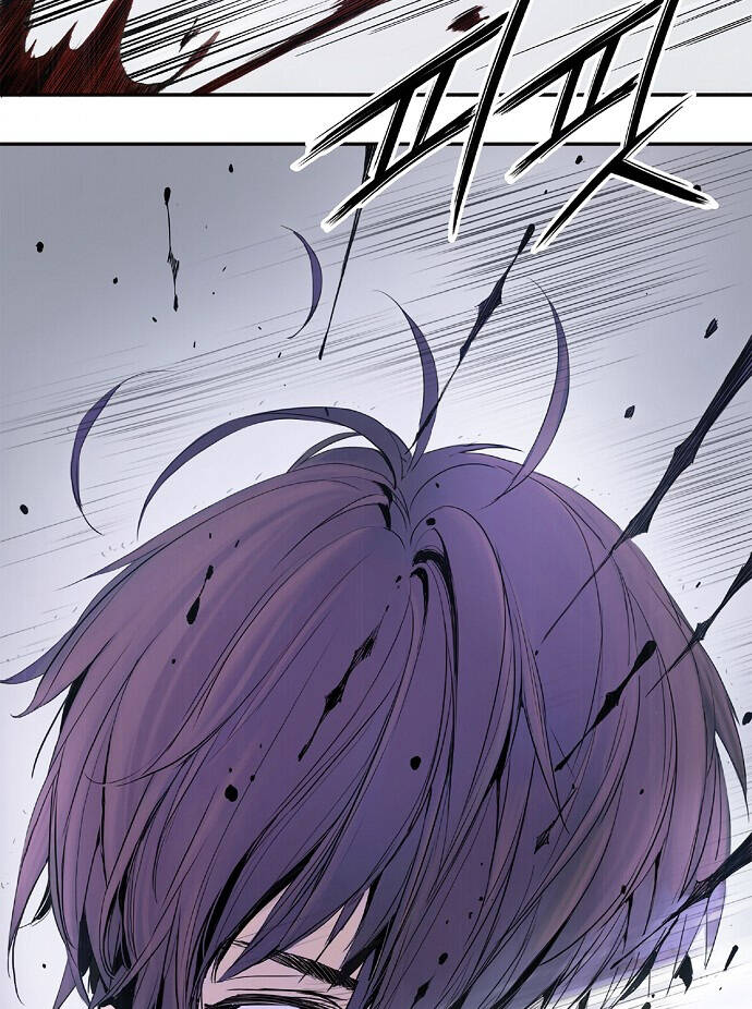 Knight Under Heart Chapter 4 - 14