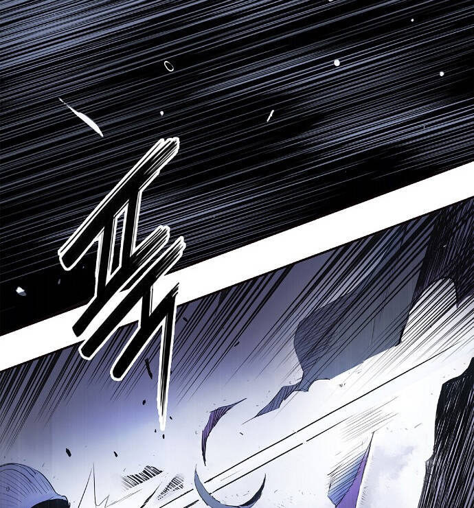 Knight Under Heart Chapter 4 - 16