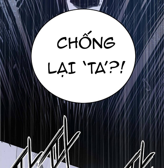 Knight Under Heart Chapter 4 - 151
