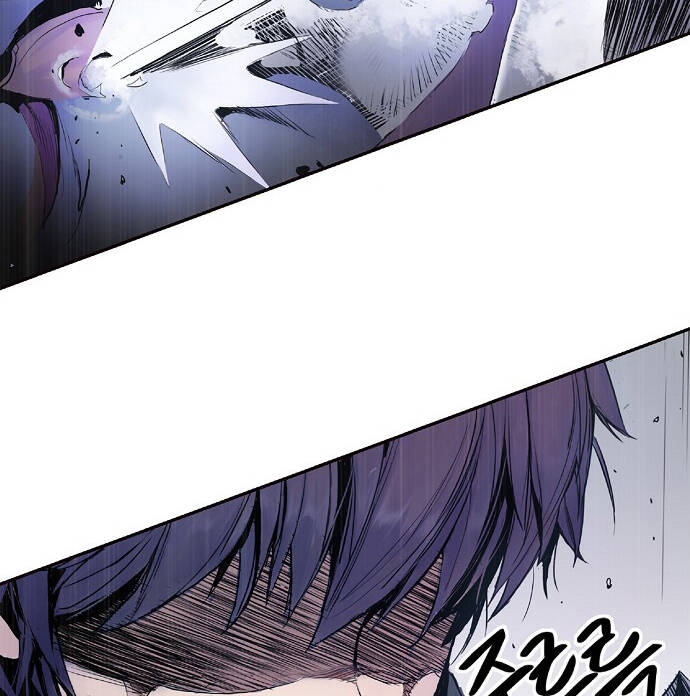 Knight Under Heart Chapter 4 - 17